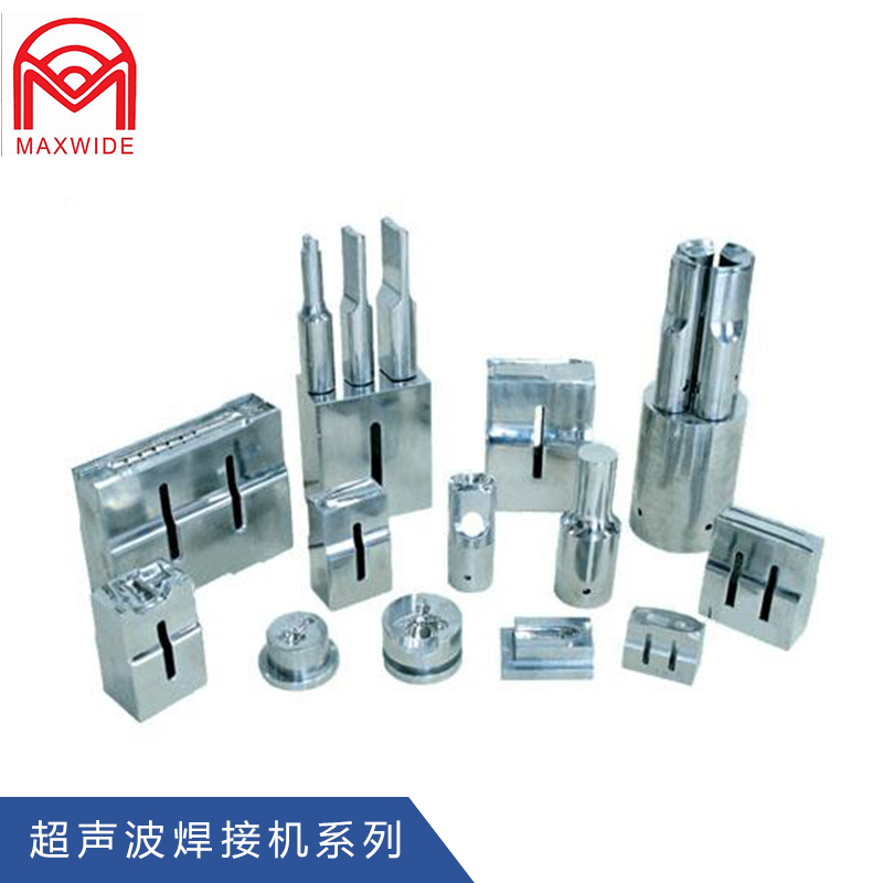 杭州超聲波塑料焊接機(jī),南通超聲波塑料焊接機(jī),無(wú)錫超聲波塑料焊接機(jī),余姚超聲波塑料焊接機(jī)