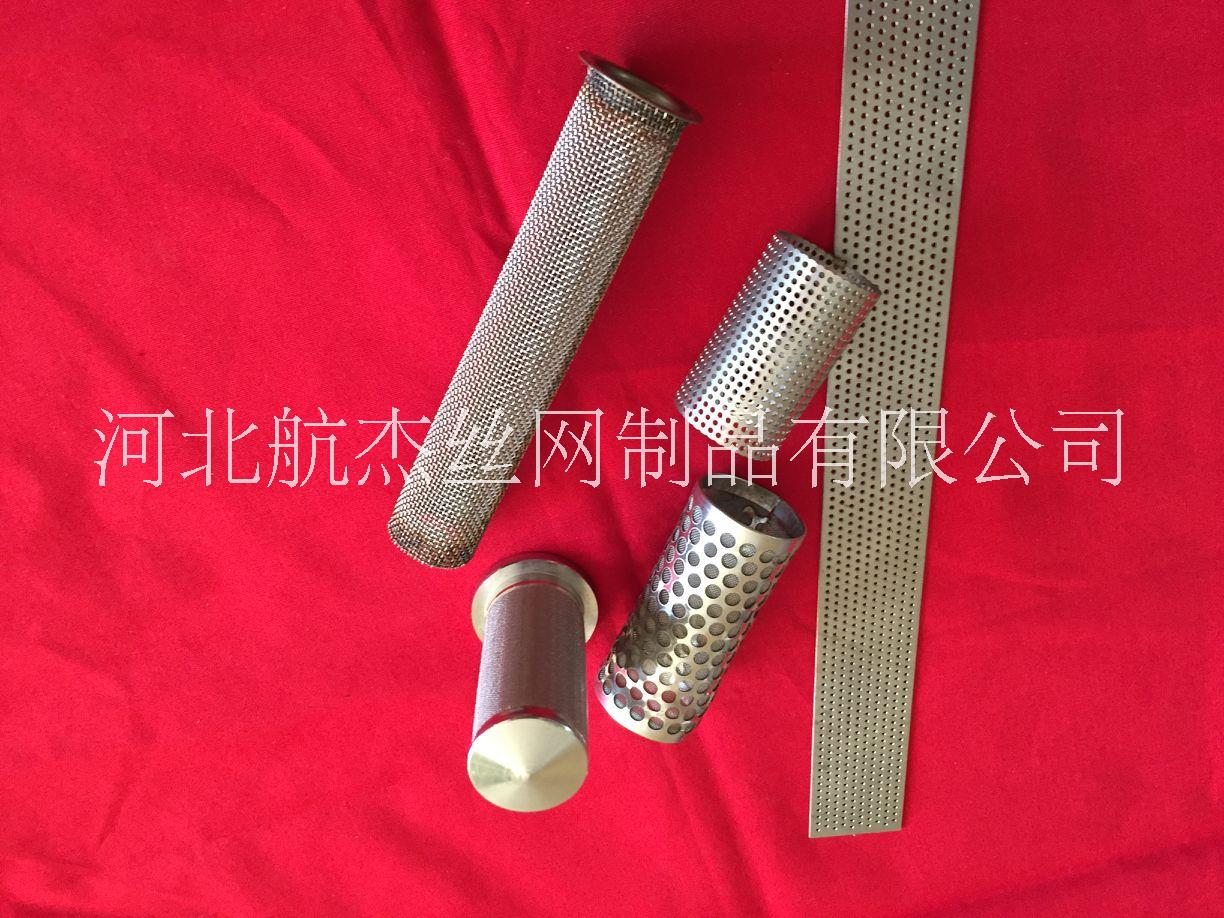 不銹鋼過濾網(wǎng) 304不銹鋼過濾網(wǎng) 316過濾網(wǎng)報價 江蘇過濾網(wǎng)