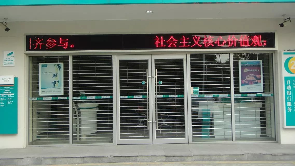 甘肅奧威肯德基門 甘肅蘭州肯德基廠 肯德基門多少錢 肯德基門價(jià)格 基門