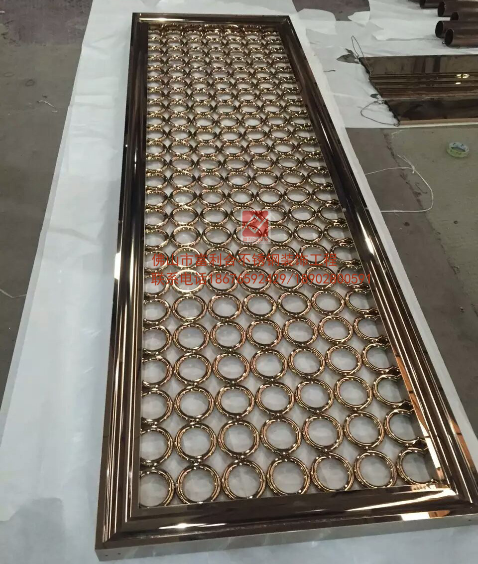 鏡面玫瑰金不銹鋼屏風(fēng) 玫瑰金屏風(fēng) 不銹鋼屏風(fēng)廠家 山東不銹鋼屏風(fēng)報(bào)價(jià)