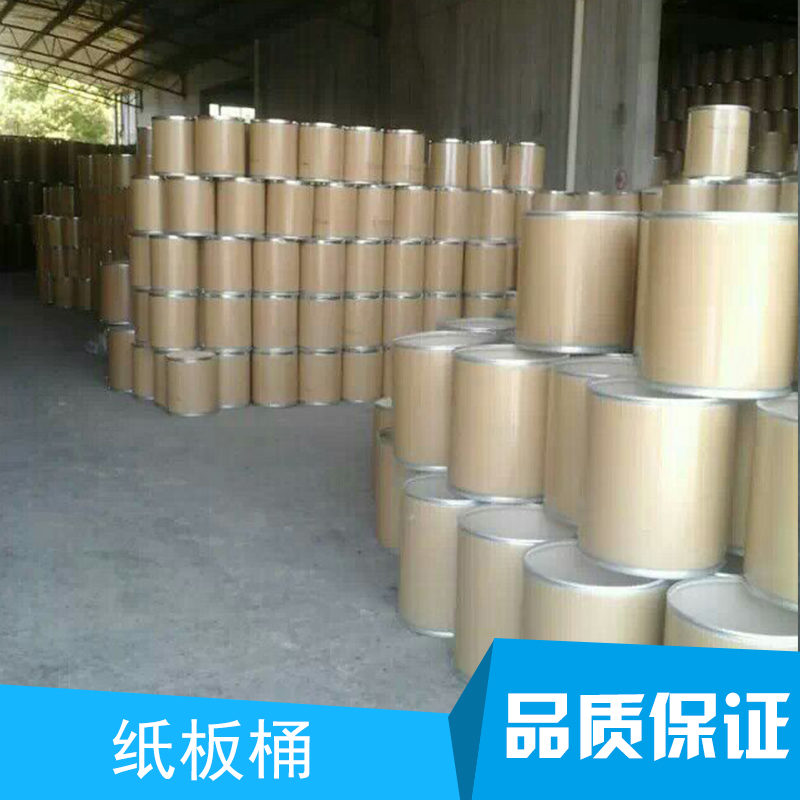 安徽紙板桶廠家直銷 安徽高強(qiáng)度紙桶供應(yīng)商批發(fā)，防潮紙板桶批發(fā)