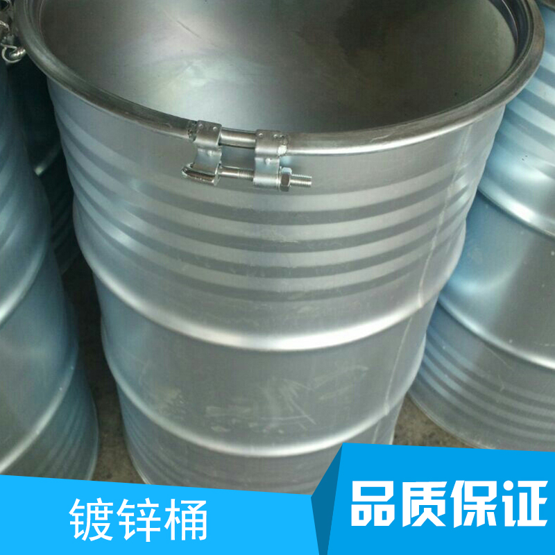 鍍鋅桶廠家 江蘇鍍鋅油漆桶 圓形鍍鋅桶  鎮(zhèn)江200L鍍鋅桶