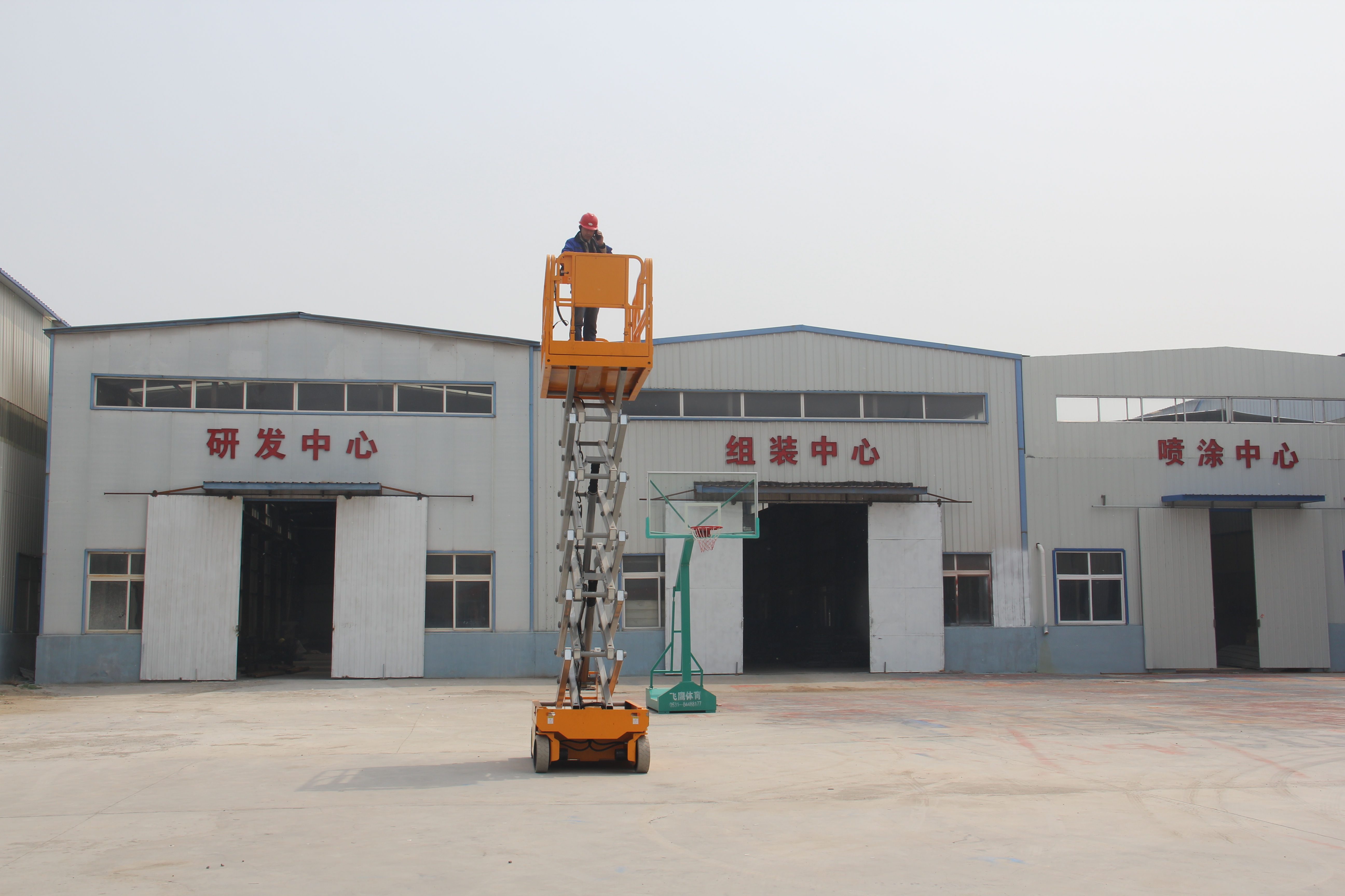 自動升降機濟南擎虎特價供應 自行式升降機 自動升降機廠家 自動化升降機