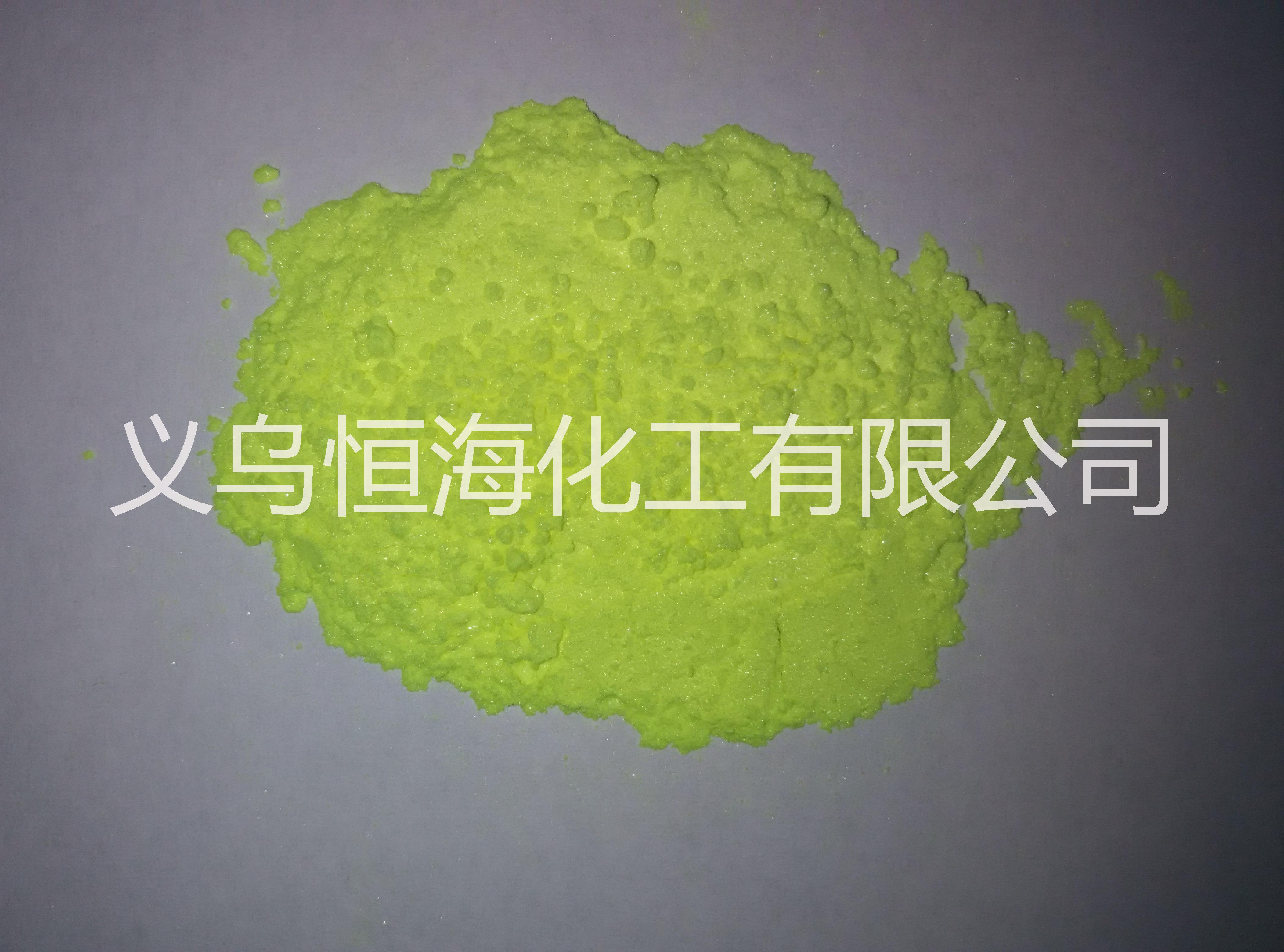 廠家直銷(xiāo)熒光增白劑 OB-1 熒光增白劑 OB-1綠純