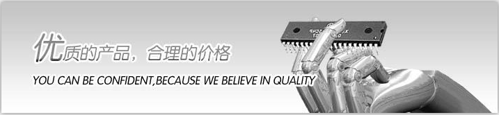 GD25LQ64C，64兆FLASH 存儲IC，1.8V,GD25LQ64C