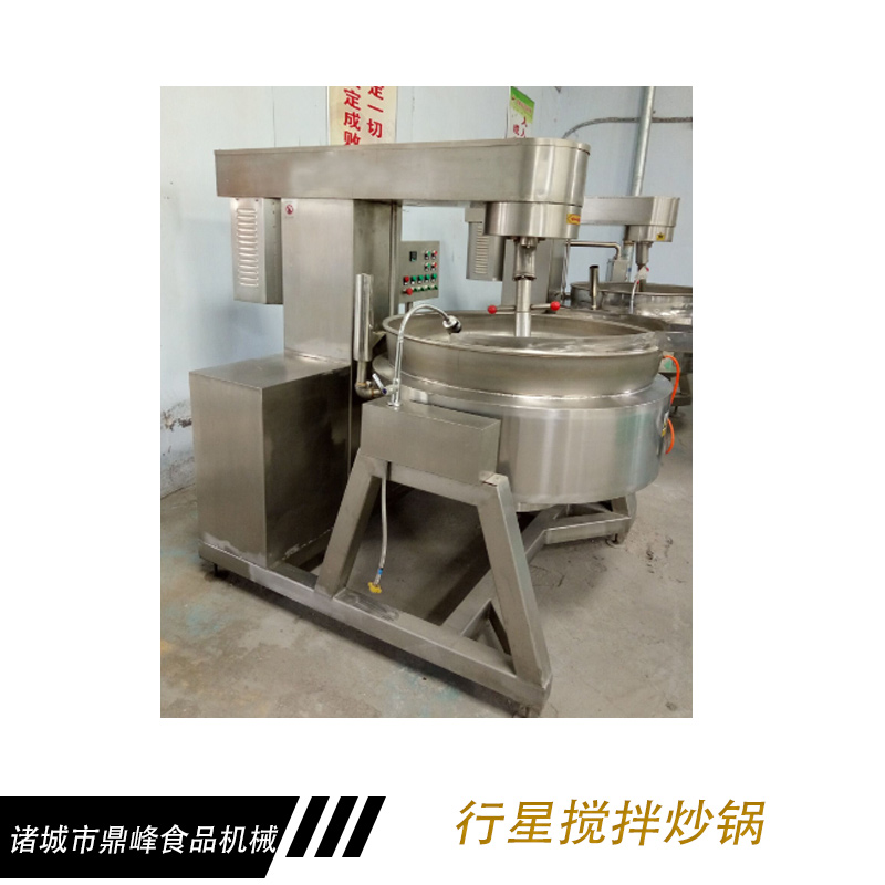 廠家定制不銹鋼高溫炒醬鍋