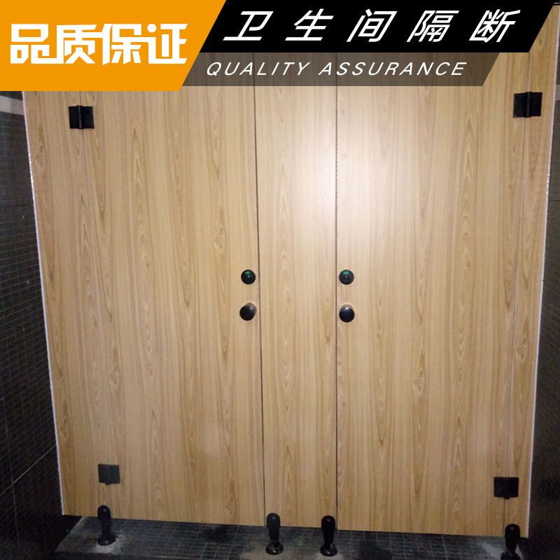 供應平谷衛(wèi)生間隔斷尺寸，平谷衛(wèi)生間隔斷設計，平谷衛(wèi)生間隔斷規(guī)格