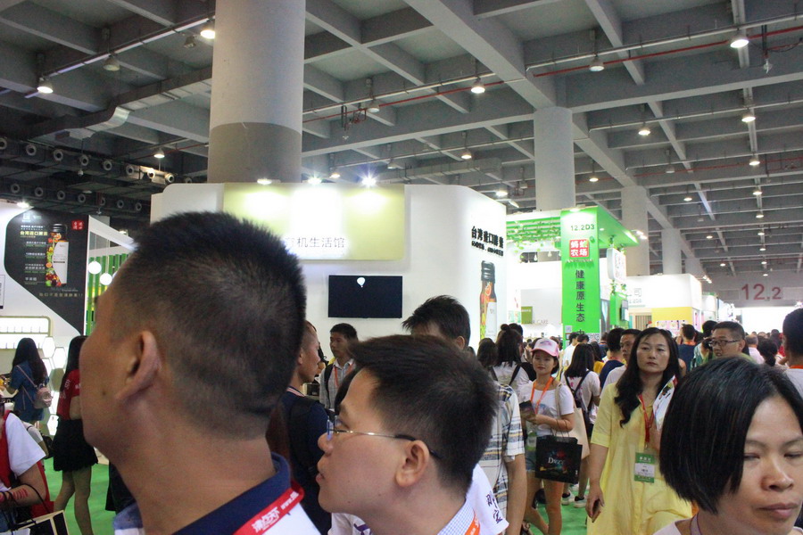 2017中國按摩捶展覽會 中國按摩枕展覽會  中國按摩棒展覽會、中國按摩捶展覽 中國按摩棒展覽會中國按摩捶展覽