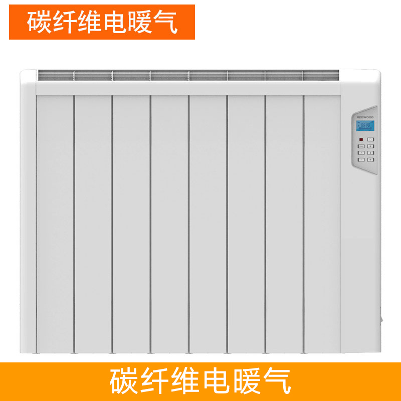 新疆碳纖維電暖氣設(shè)備 碳纖維電暖氣 采暖器 壁掛式采暖器 電暖
