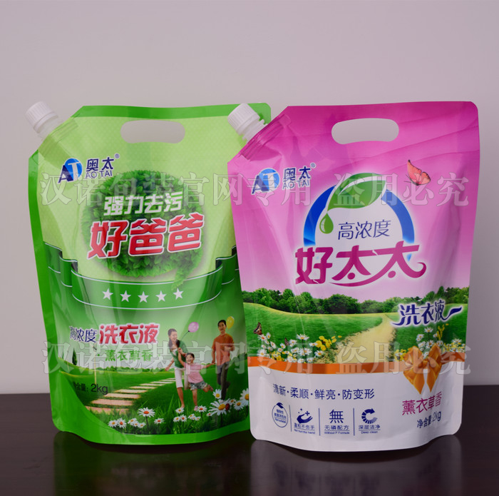 安徽洗衣液包裝袋批發(fā)_安徽洗衣粉包裝袋報(bào)價(jià)_安徽洗衣液包裝袋價(jià)格
