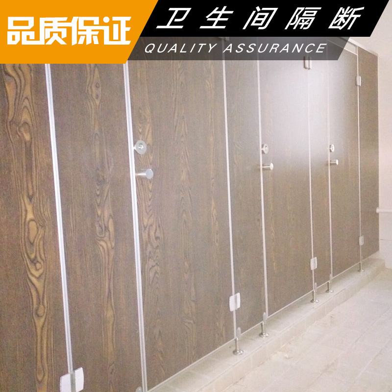 衛(wèi)生間隔斷定制廠家 衛(wèi)生間隔斷裝修 公共衛(wèi)生間隔斷 公共浴室隔斷 室隔斷 室隔斷 衛(wèi)生間隔斷安裝