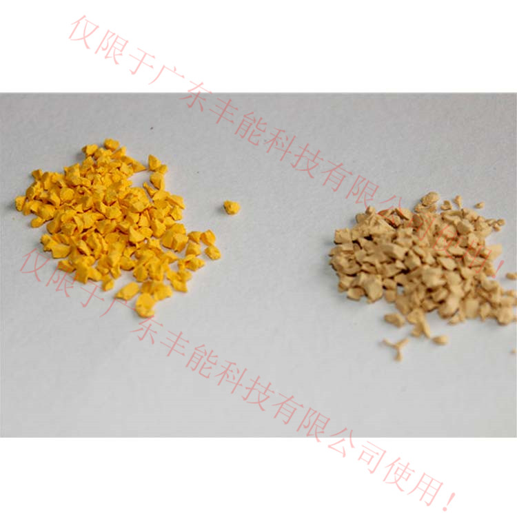 橡膠顆粒分類 價格 用途  規(guī)格