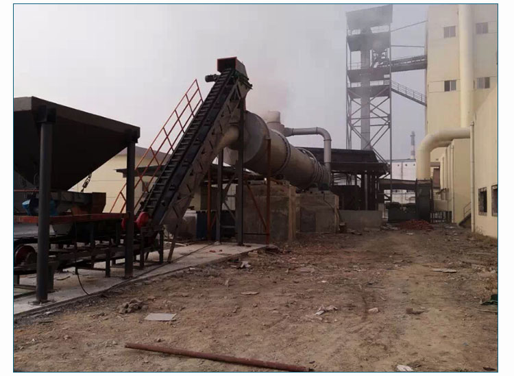 *干燥機(jī)回轉(zhuǎn)滾筒干燥機(jī)