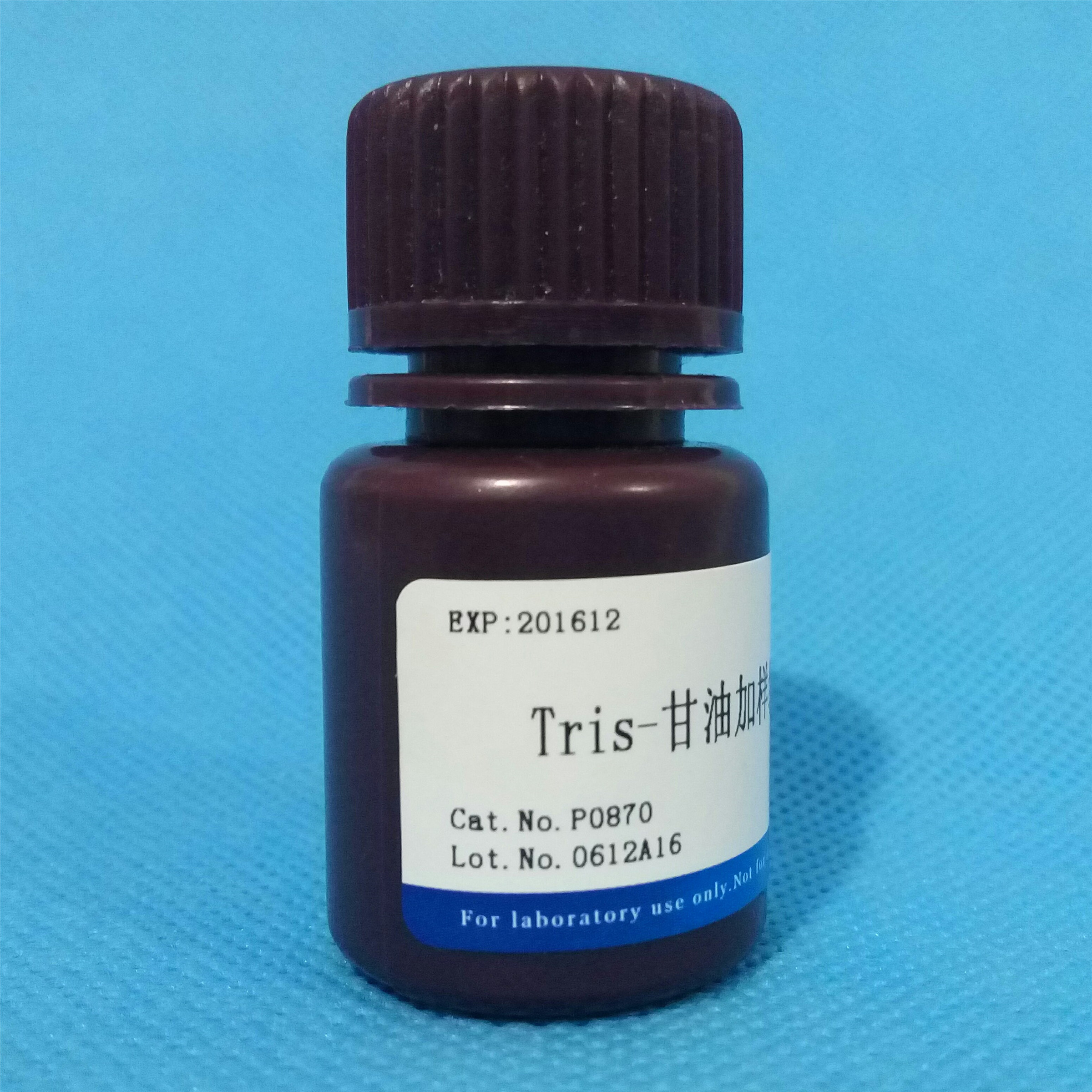 Tris-甘油加樣緩沖液(2×)NobleRyder P0870