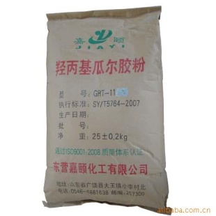 瓜兒膠粉 黃原膠粉 制香膠粉， 制香膠粉 瓜兒膠粉 黃原膠粉 制香膠粉廠家
