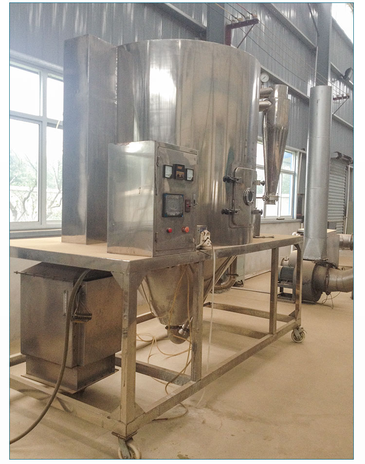 蛋黃粉干燥機蛋*干燥機