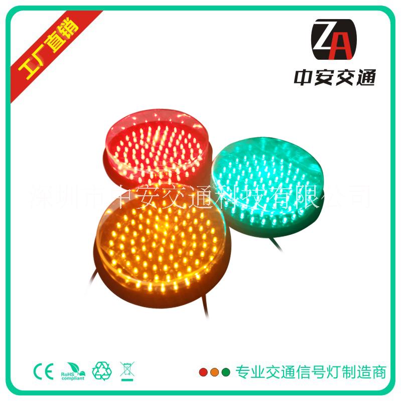 LED交通信號燈，交通紅綠燈廠家 交通信號燈 號燈，LED交通紅綠燈廠家，LED交通燈