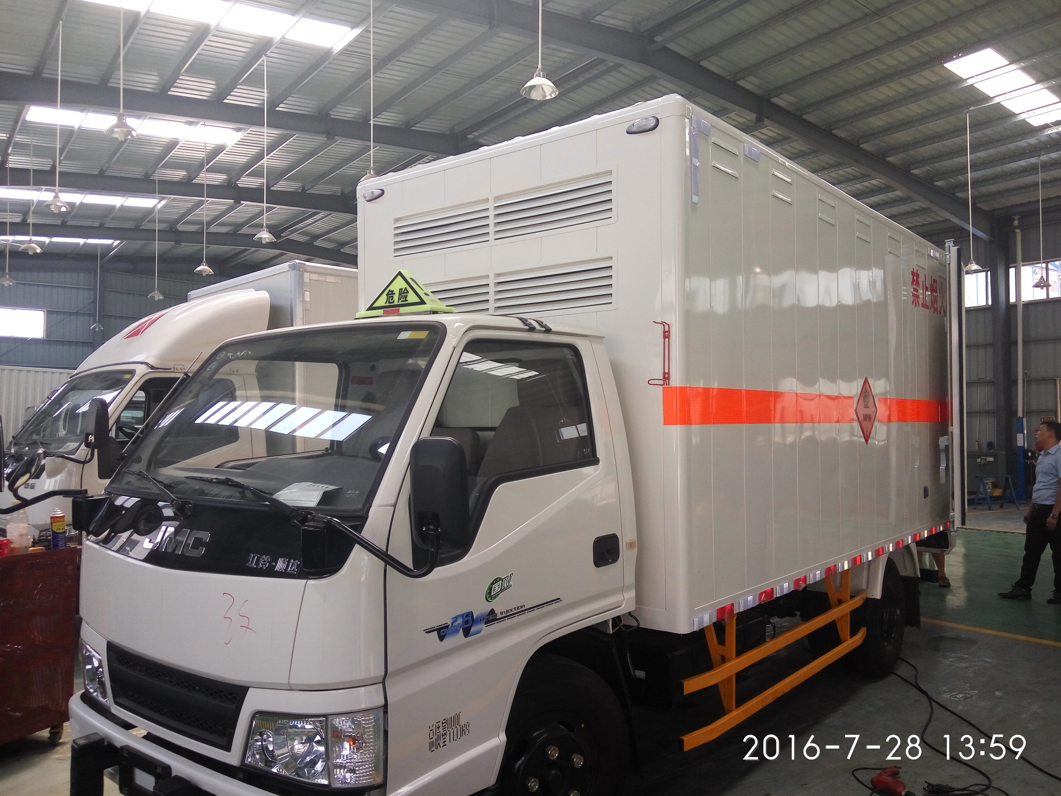 哪里有江鈴防爆運輸車 江鈴順達危險品運輸車 防爆運輸車 多少錢