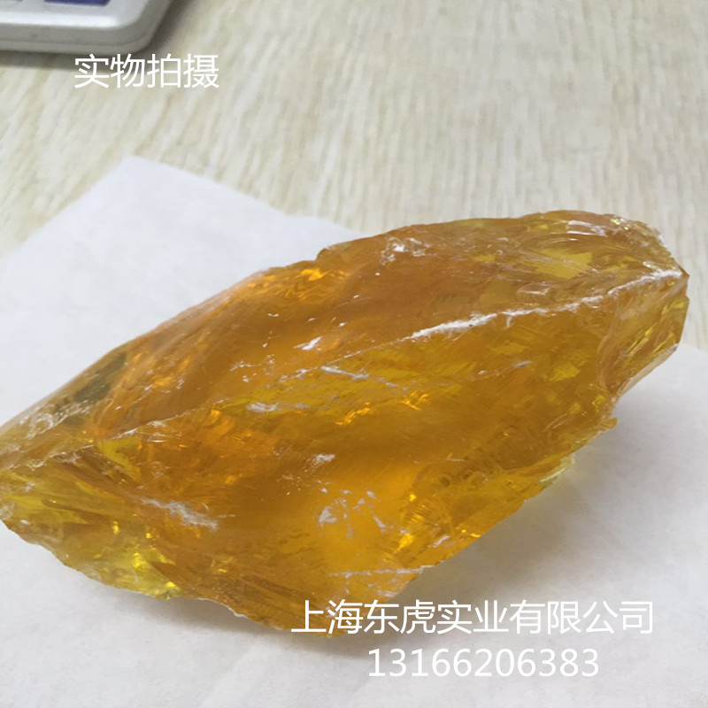 廣西松香 松香 一級(jí)松香，廠家直銷