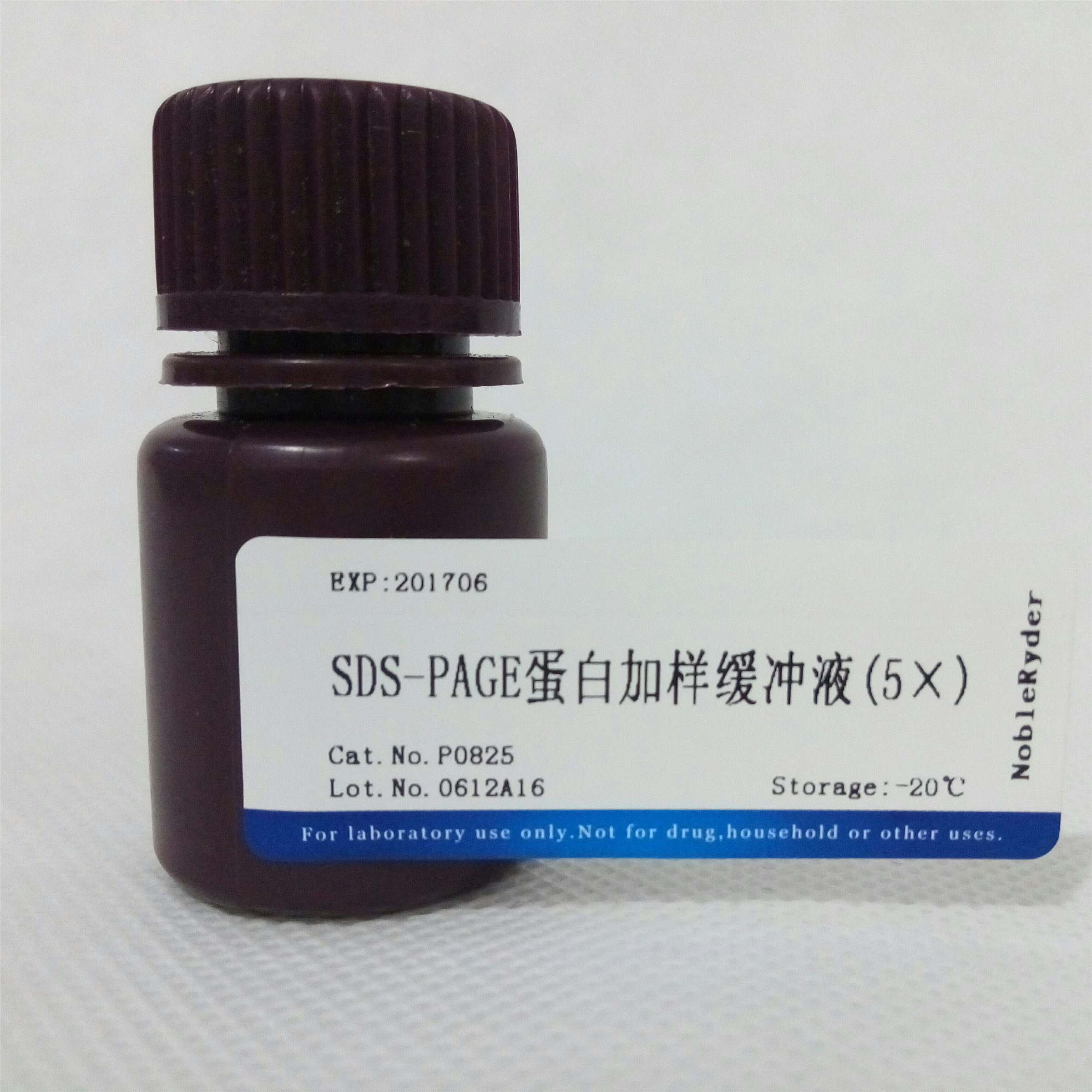 SDS-PAGE蛋白加樣緩沖液(5×) NobleRyder