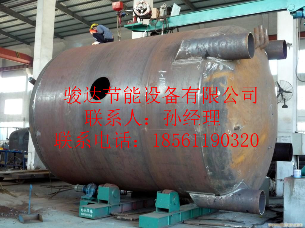 駿達(dá)節(jié)能可常年加工定制各種型號(hào)的容積式換熱器1856119032