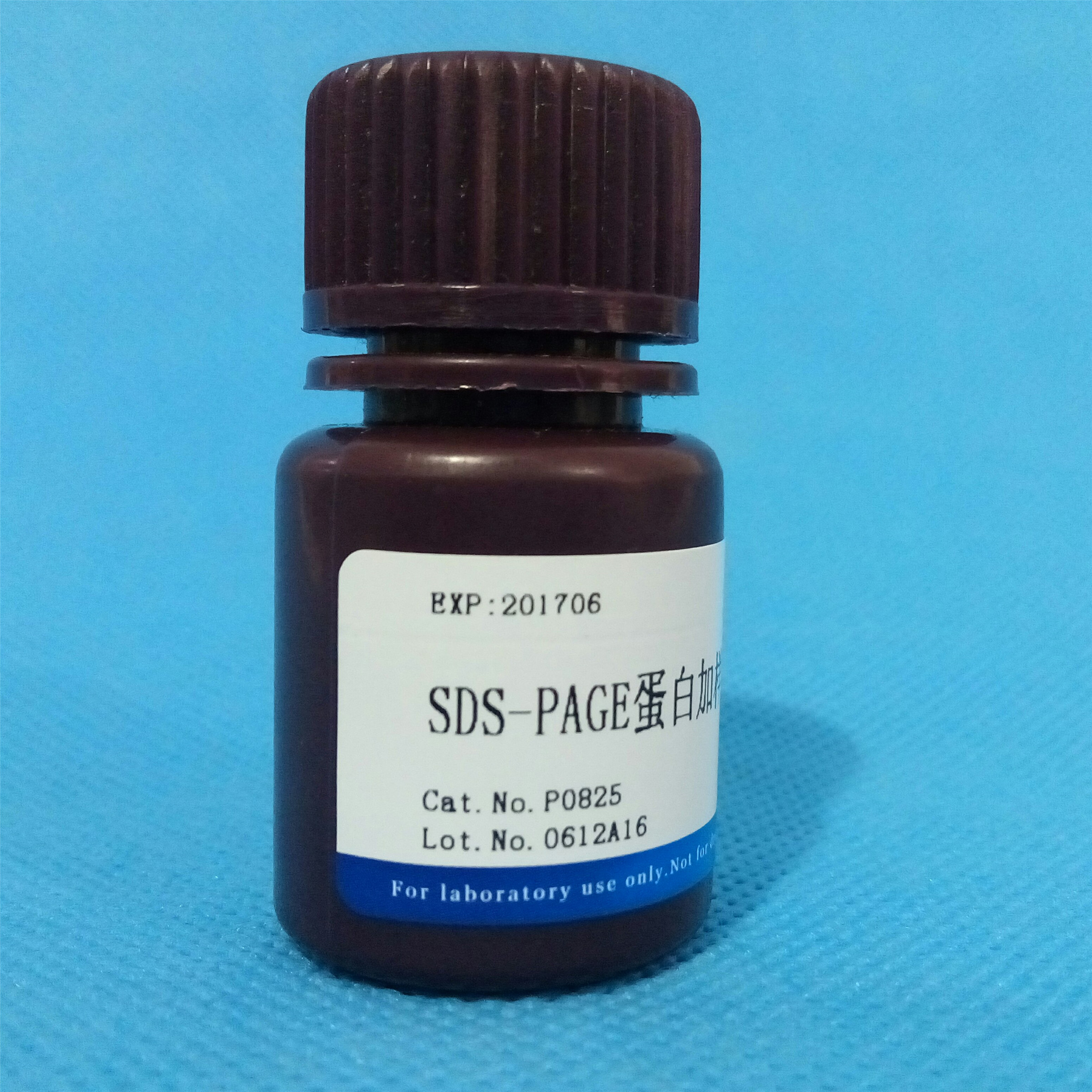 SDS-PAGE蛋白加樣緩沖液(5×) NobleRyder