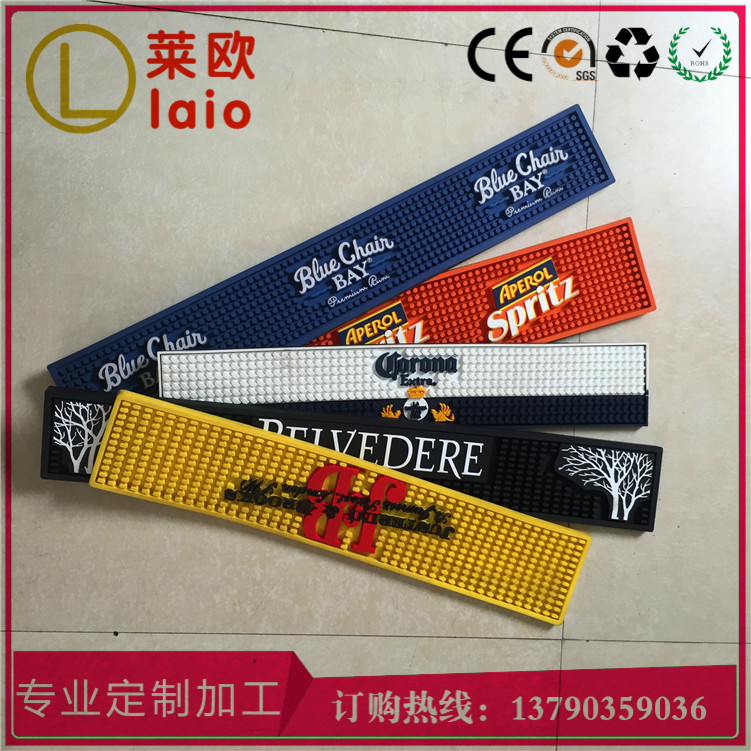 東莞萊歐廠家專(zhuān)業(yè)定做環(huán)保無(wú)毒通過(guò)歐洲CE認(rèn)證酒杯墊 直銷(xiāo)吧墊 東莞專(zhuān)業(yè)訂做led酒吧墊