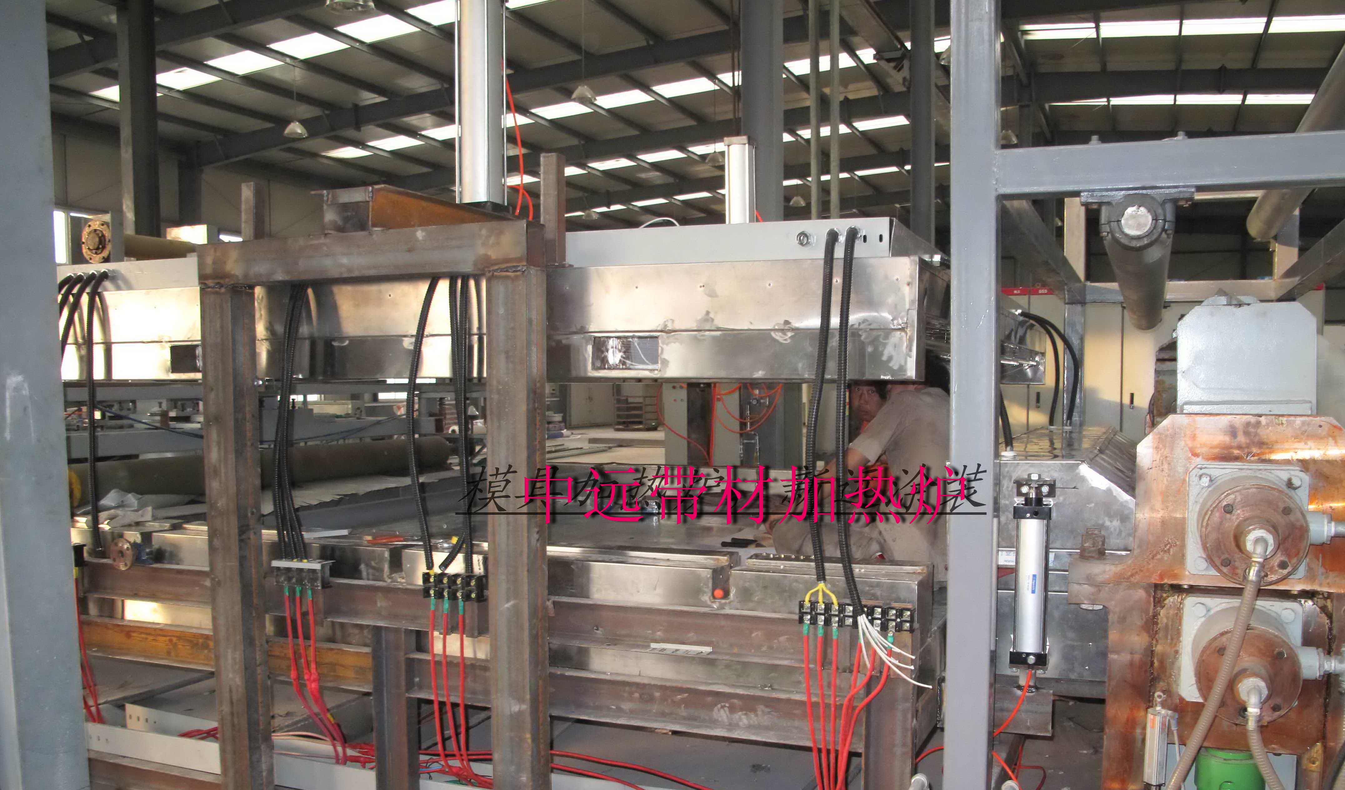 供應(yīng)五金噴涂線