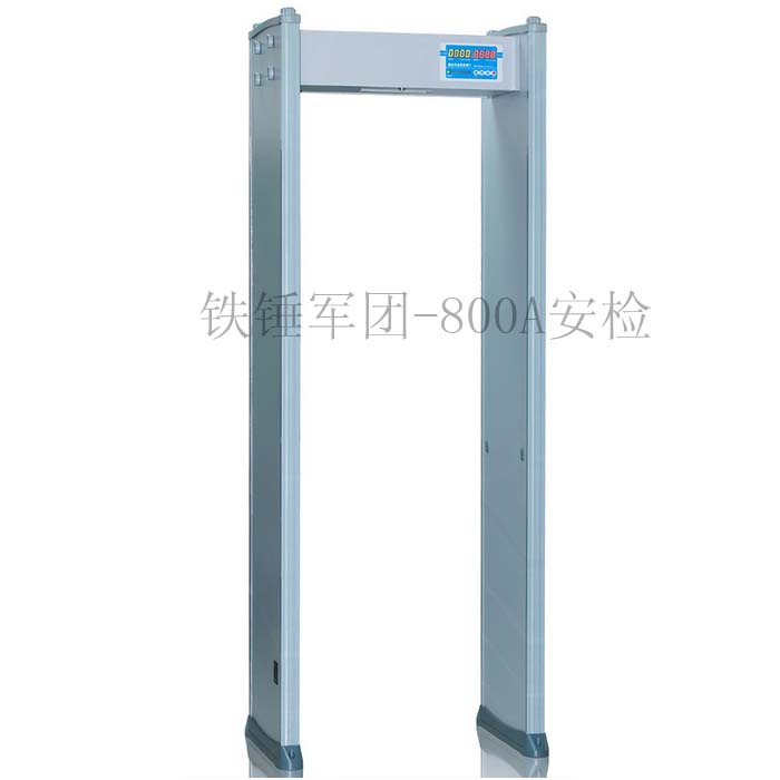 安檢門金屬探測(cè)門 工廠防盜酒吧車 通過(guò)式金屬探測(cè)安檢門 通過(guò)式金屬探測(cè)安檢門工廠學(xué)校安檢