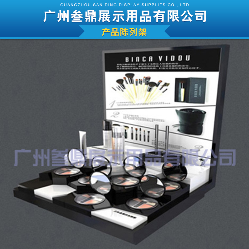 廣東產(chǎn)品陳列架廠家批發(fā)