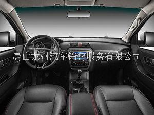 四川德陽(yáng)市江淮皮卡帥鈴T6新銳型德陽(yáng)江淮皮卡帥鈴T6價(jià)格