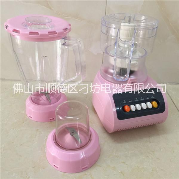 廠家直銷*供應(yīng)邁多功能全自動(dòng)家用料理機(jī)機(jī) 攪拌機(jī)