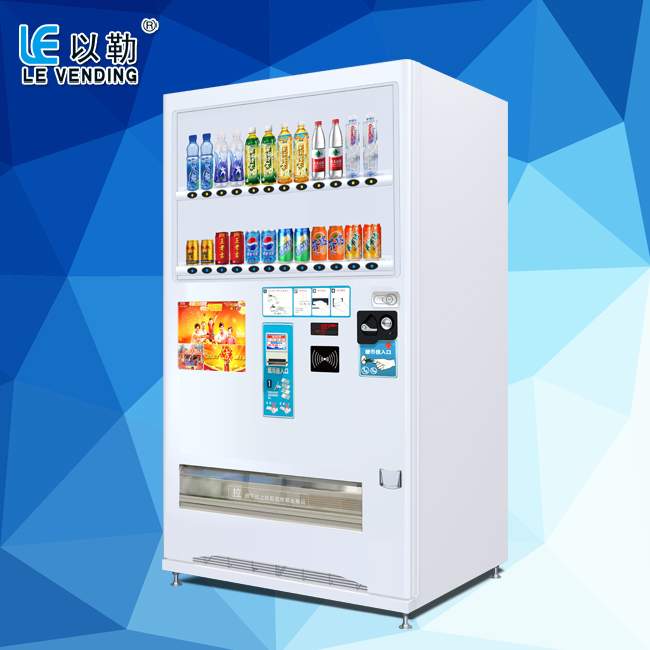 智能大屏食品飲料綜合自動(dòng)售貨機(jī) 迷你型飲料自動(dòng)售貨機(jī) 毒販夫婦 雙溫節(jié)能型飲料自動(dòng)售貨機(jī)