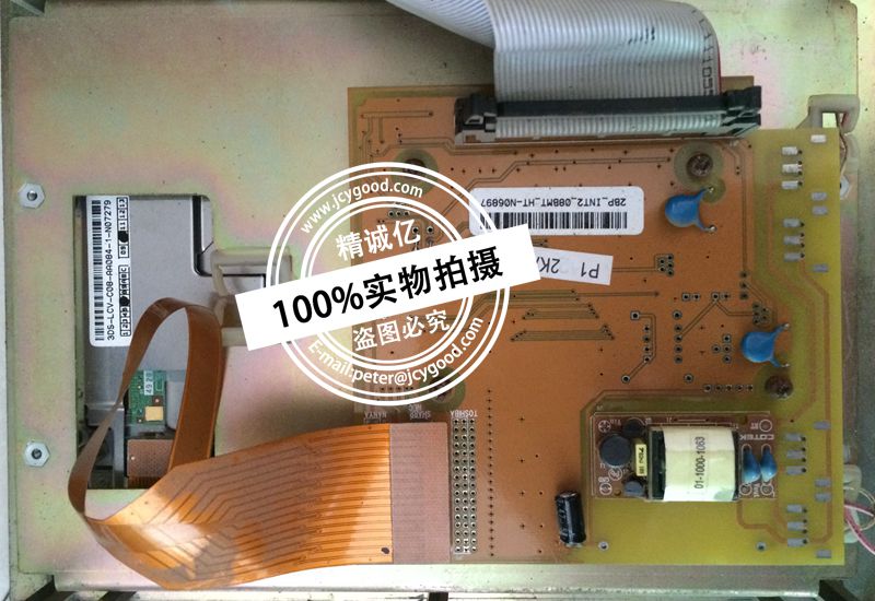 MMI255M5-1海達(dá)注塑機(jī)AK668主板
