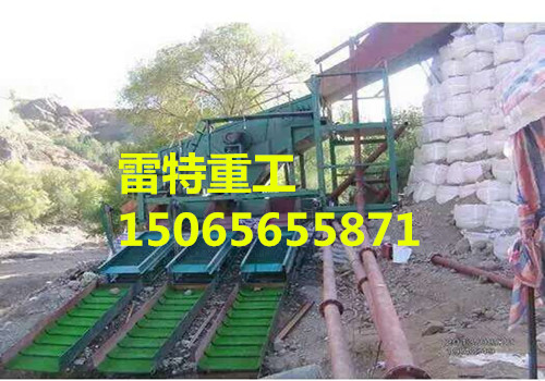 采購重慶旱地砂金設(shè)備 雷特重工廠家直銷報(bào)價(jià)低