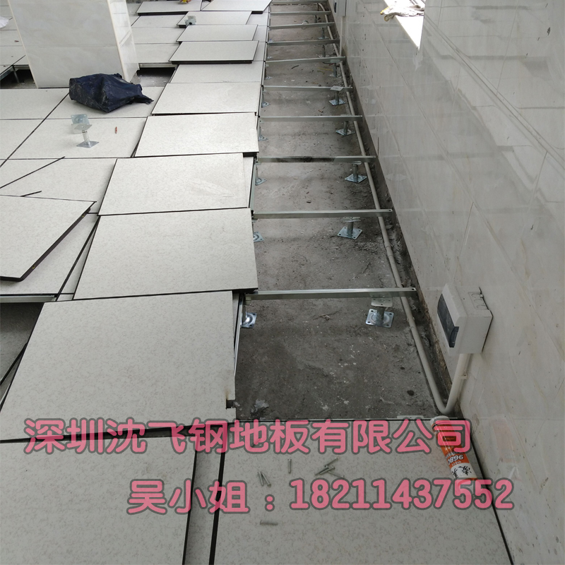 供應(yīng)全鋼地板深圳西麗防靜電地板深圳沈飛廠家直銷倉(cāng)庫(kù)就在橫崗可上門提貨 深圳全鋼防靜電地板