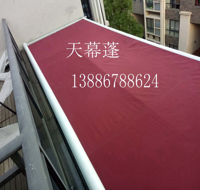 陽光房遮陽蓬天幕遮陽蓬電動軌道伸縮遮陽蓬