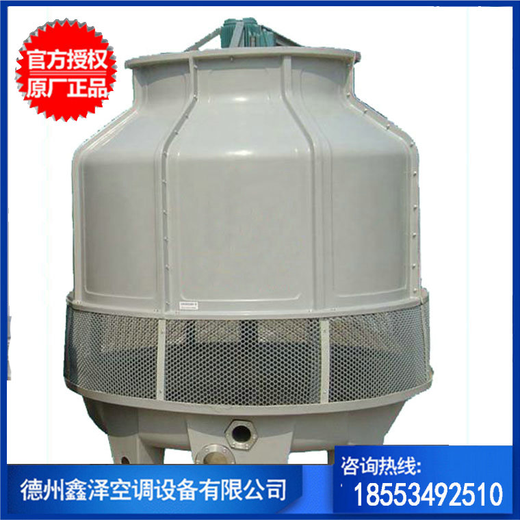 GBNL3-150T冷卻塔 玻璃鋼逆流式圓形冷卻塔