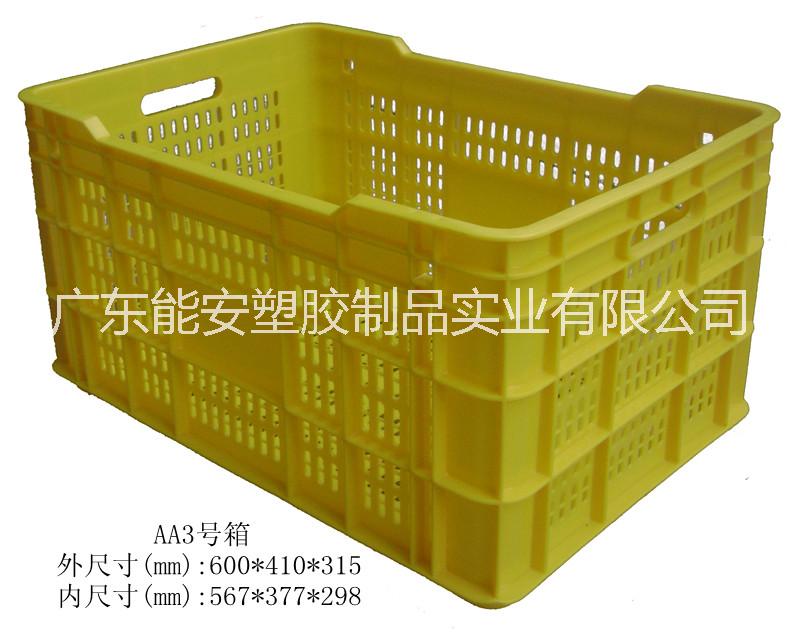 珠海防靜電周轉(zhuǎn)箱批發(fā)價(jià)，珠海優(yōu)質(zhì)防靜電周轉(zhuǎn)箱價(jià)錢，珠海周轉(zhuǎn)箱批