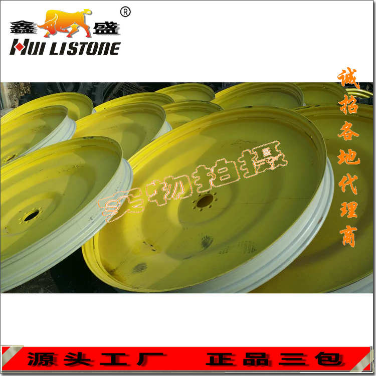 生產(chǎn)定做230/95-48 打藥機(jī)輪胎 采棉機(jī)輪胎