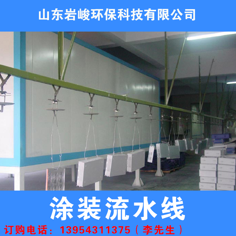廠家直銷 電泳涂裝流水線 大型電泳自動線生產(chǎn)廠家