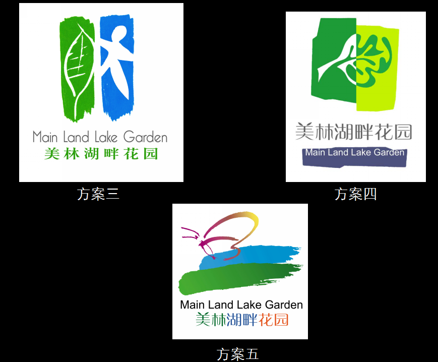 VI設(shè)計、視覺識別系統(tǒng)設(shè)計、logo設(shè)計、鄭州VI設(shè)計公司