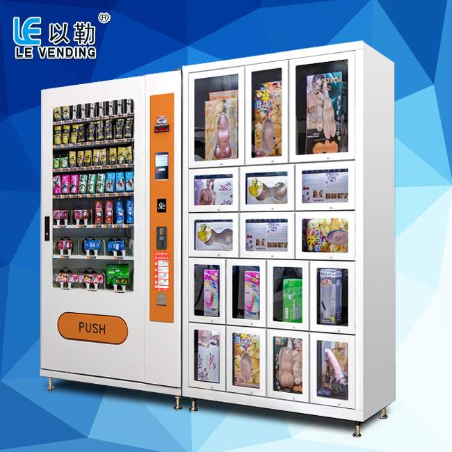 大屏智能型飲料自動(dòng)售貨機(jī) 綜合型自動(dòng)售貨機(jī)（無人售貨店）