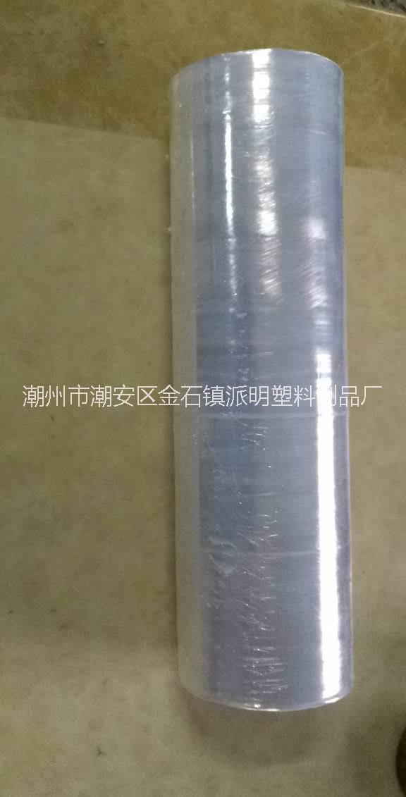 工業(yè)纏繞膜  物流保護(hù)膜   美容塑身保鮮膜    食品保鮮膜