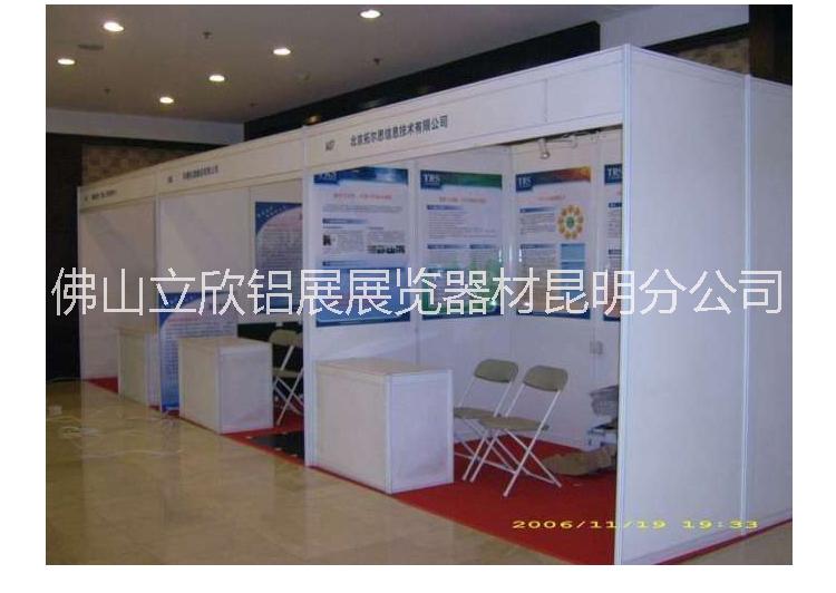 誰家八棱柱標(biāo)攤展位搭建、安裝實(shí)惠又簡潔