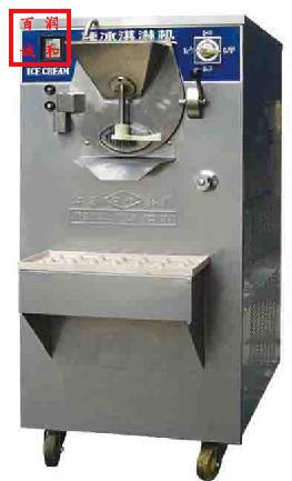 雪梅冰淇淋機，雪梅冰激淋機，冰激
