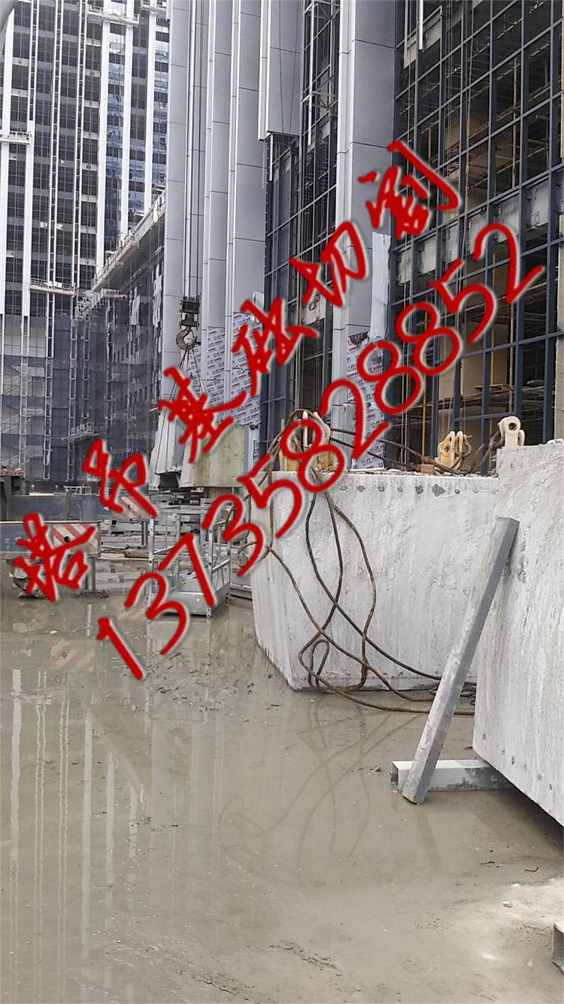 繩鋸切割混凝土支撐梁切割那些優(yōu)點(diǎn)專業(yè)支撐梁切割公司