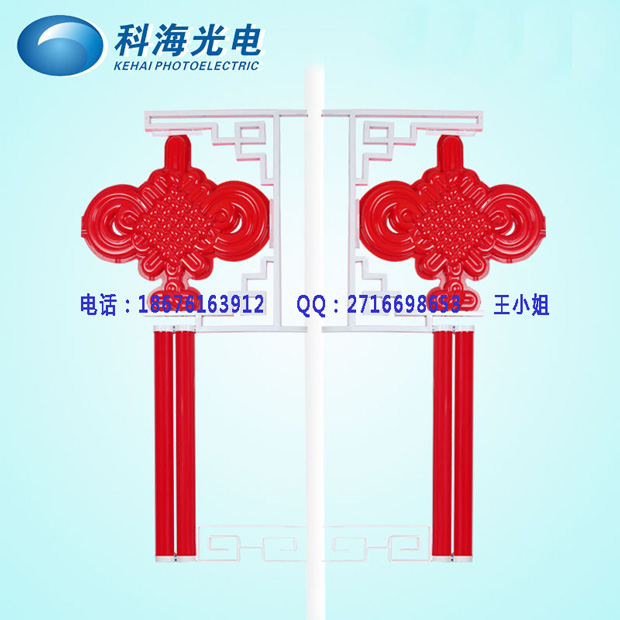 LED中國結(jié)批發(fā)LED中國結(jié)多少錢一個掛在燈桿上發(fā)光的中國結(jié)