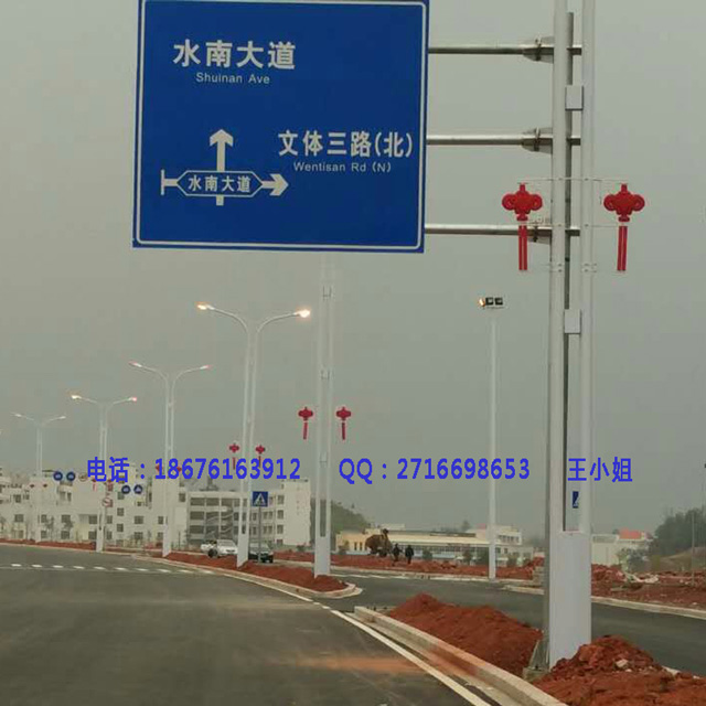 LED中國結(jié)批發(fā)LED中國結(jié)多少錢一個掛在燈桿上發(fā)光的中國結(jié)