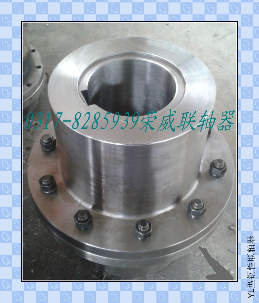 供應(yīng)GY型凸緣聯(lián)軸器